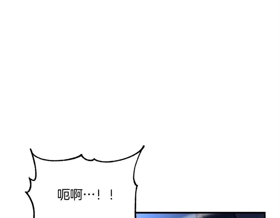 第31话 这该死的雇主！194