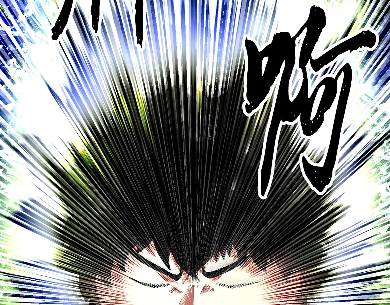 第62话 邪魅箭矢151