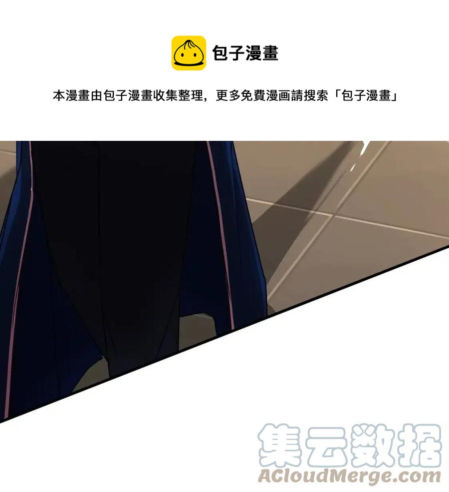 第15话 课后切磋？108