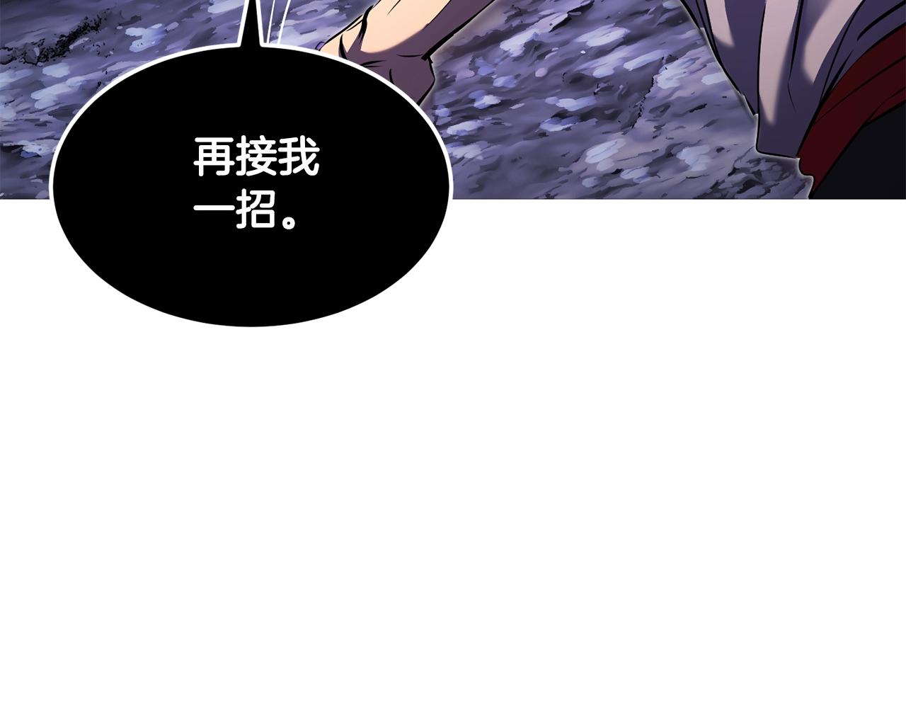 第72话25
