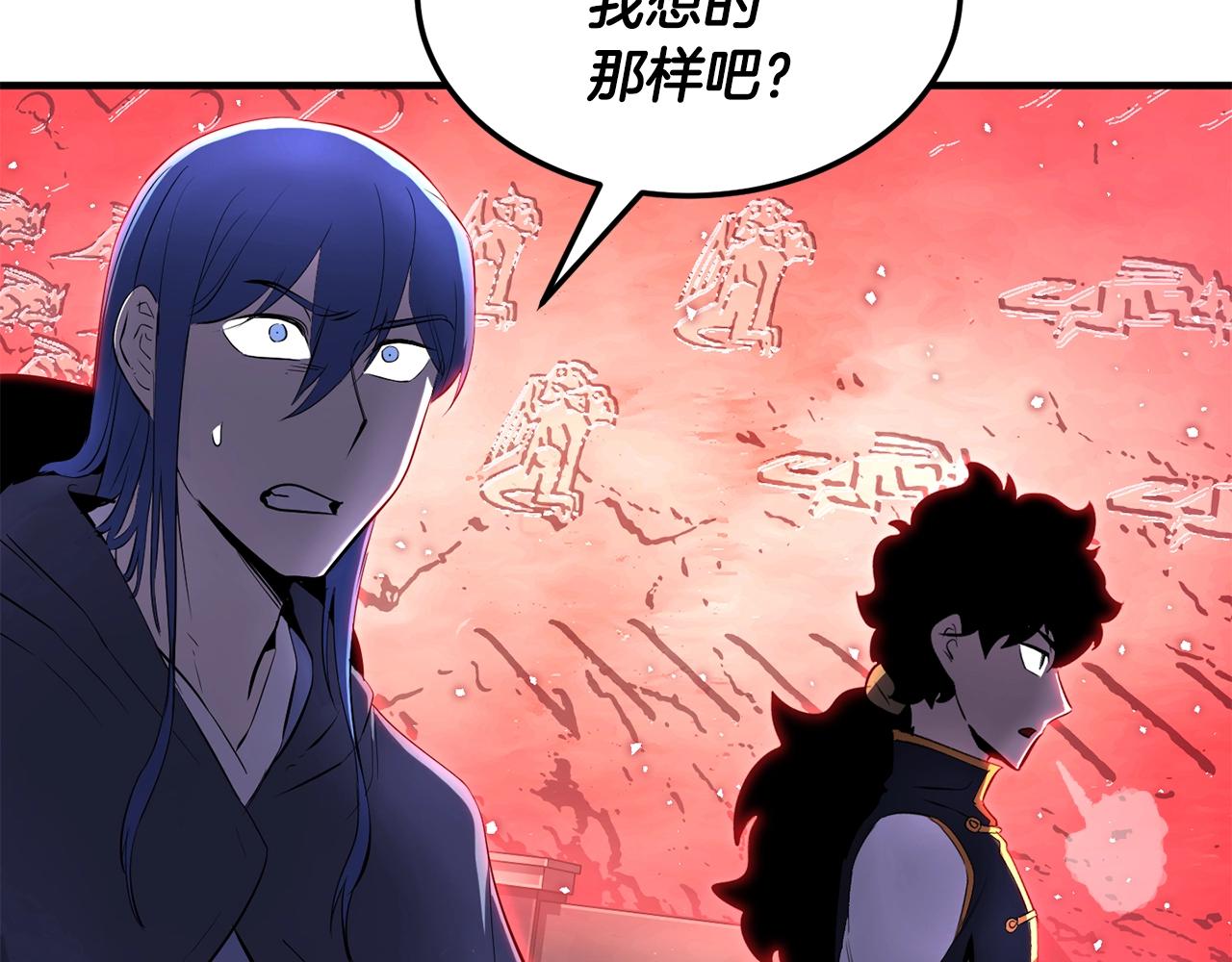 第79话135