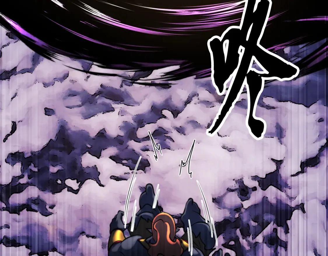 第97话 实力悬殊220
