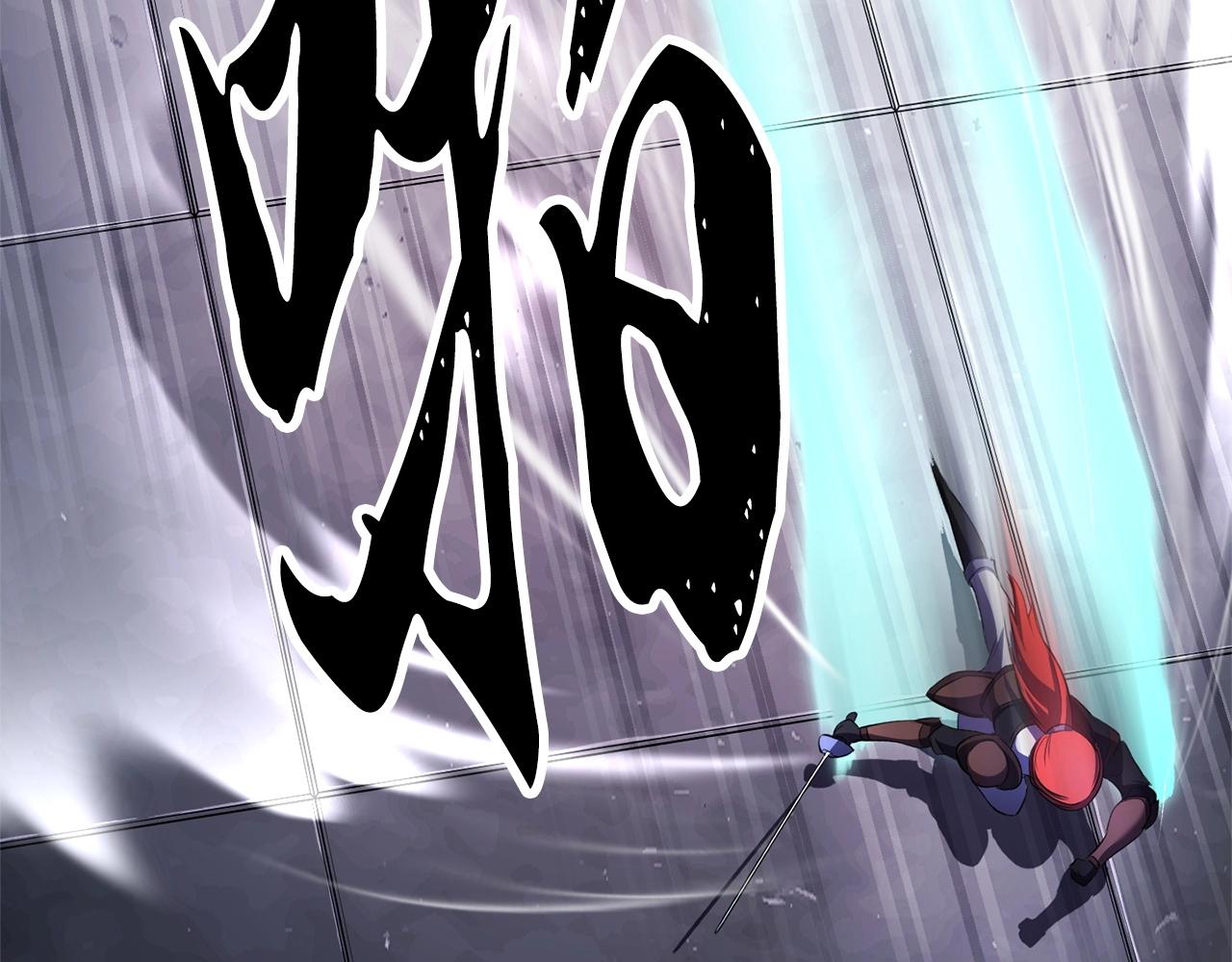 第76话 爆装备啦！96