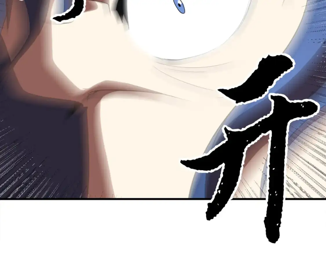 第89话 你会洗衣服吗56