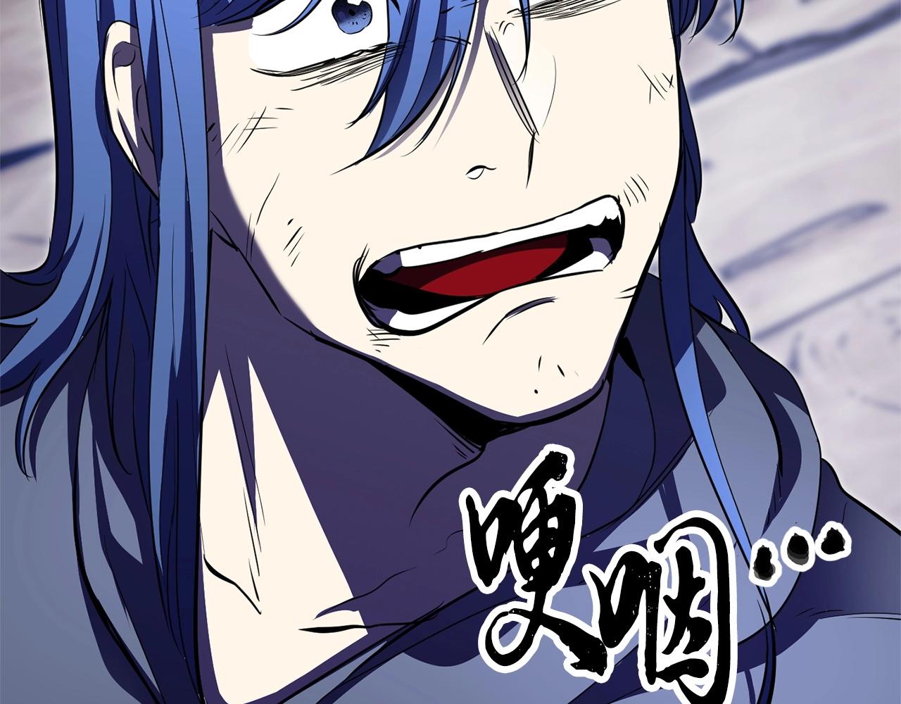第86话30