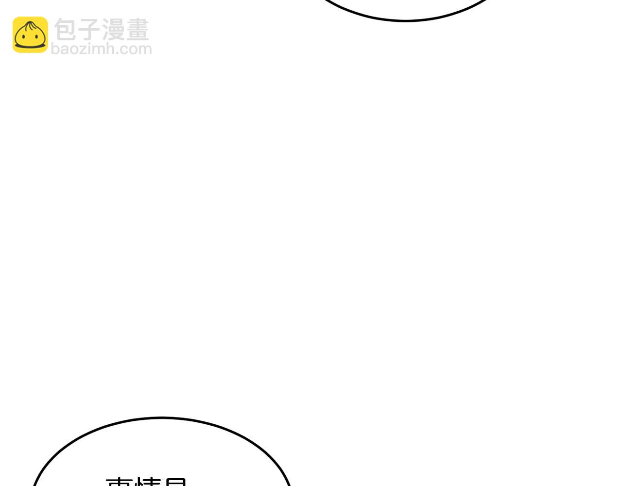 第23话 黑暗的力量161