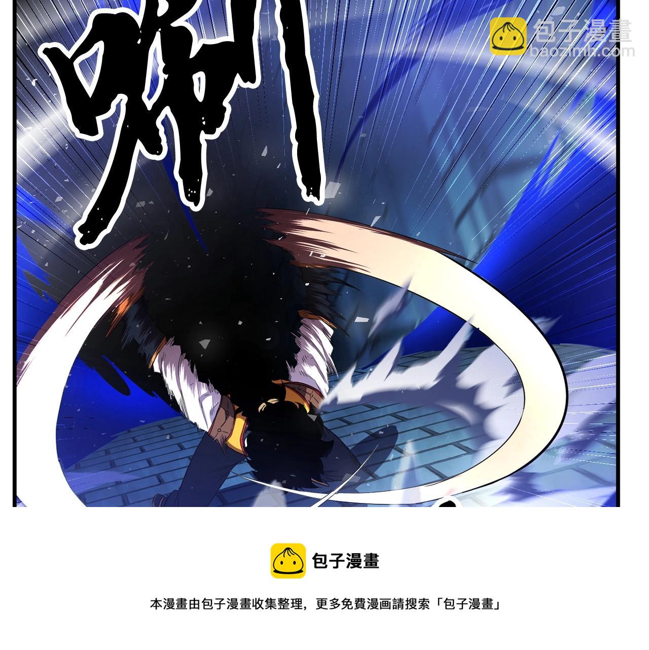 第37话 教主出手216
