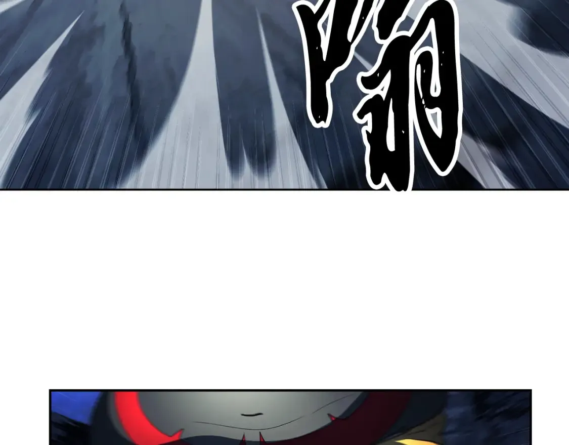第97话 实力悬殊103
