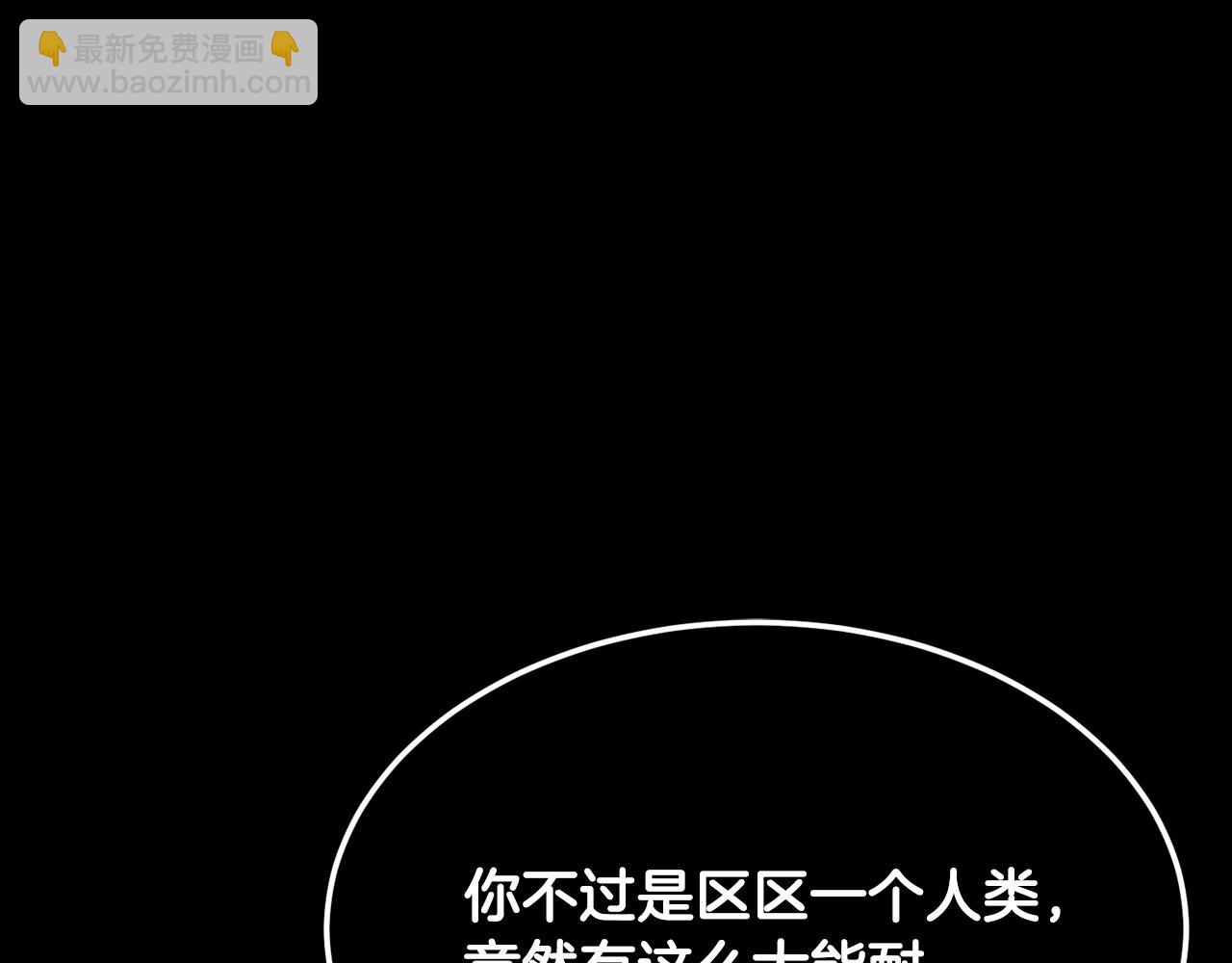 第72话273
