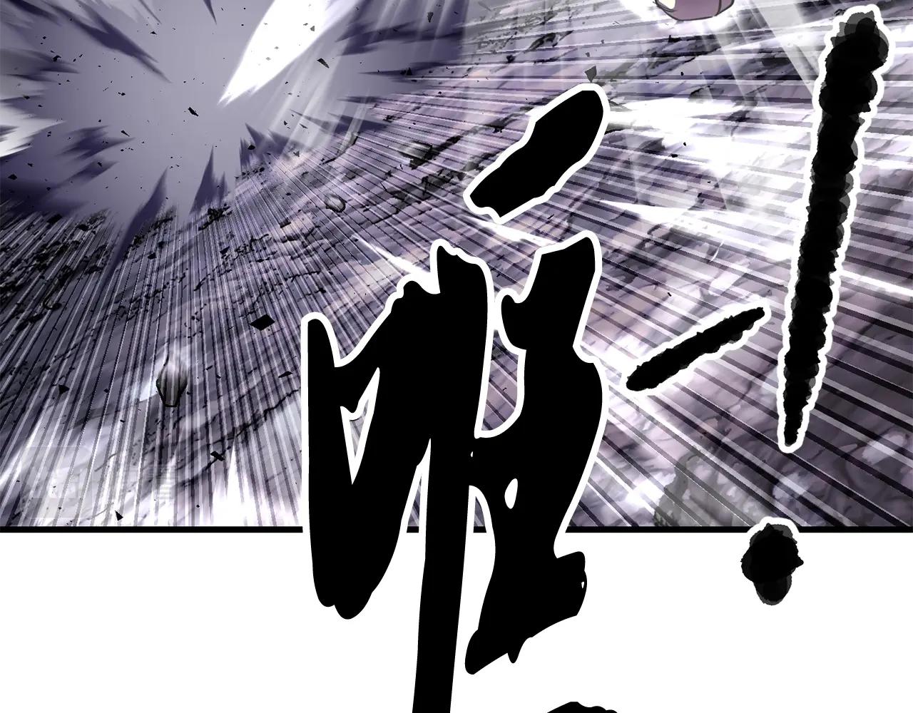 第83话 卧槽！他在拔刀！184
