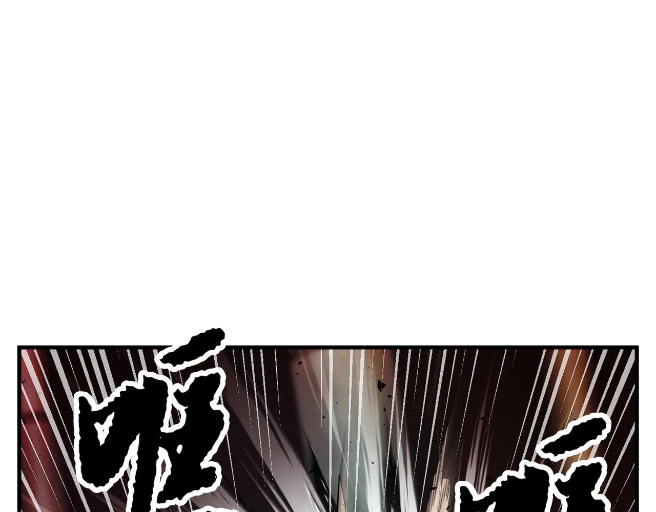 第41话 大战BOSS285