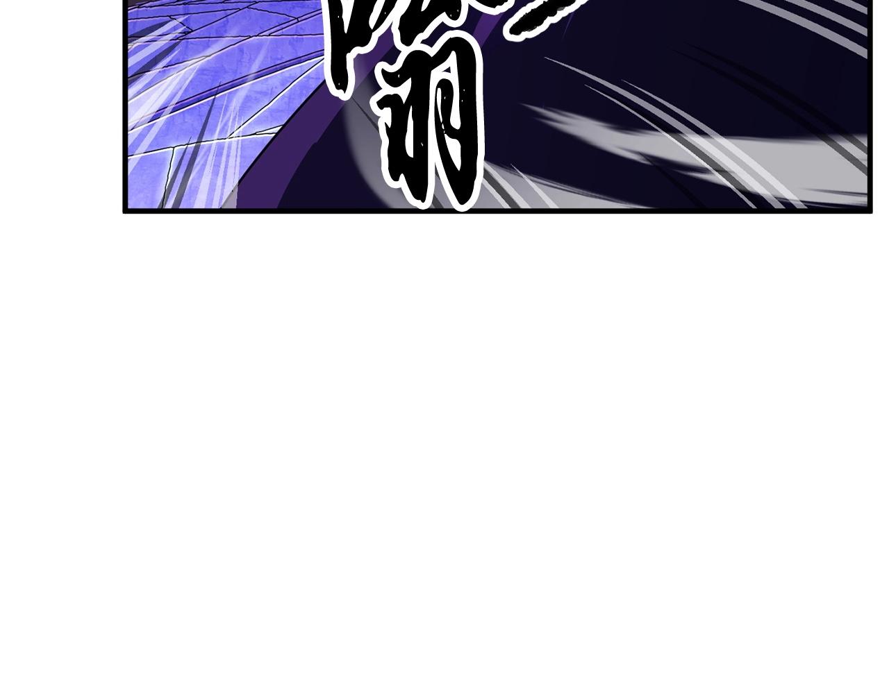 第5话 武功VS魔法45