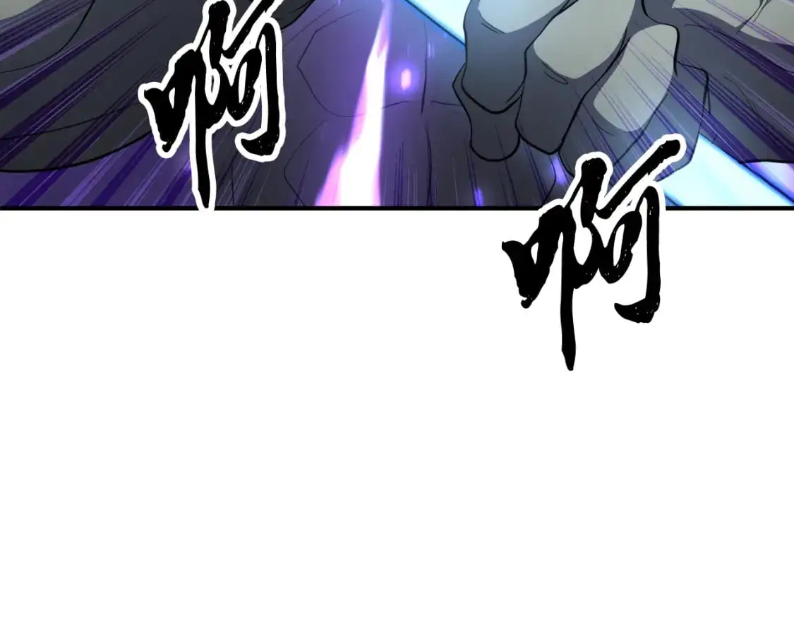 第93话 一扫而空154
