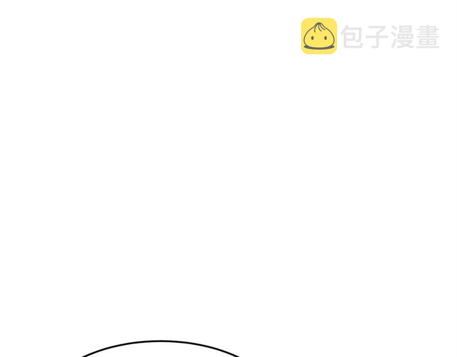 第19话 功法传承101