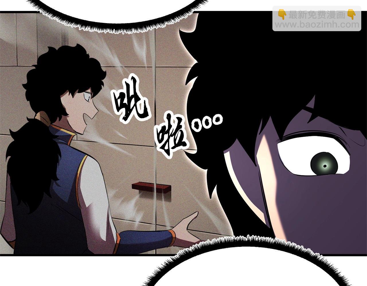 第77话 考核结束！快跑！261