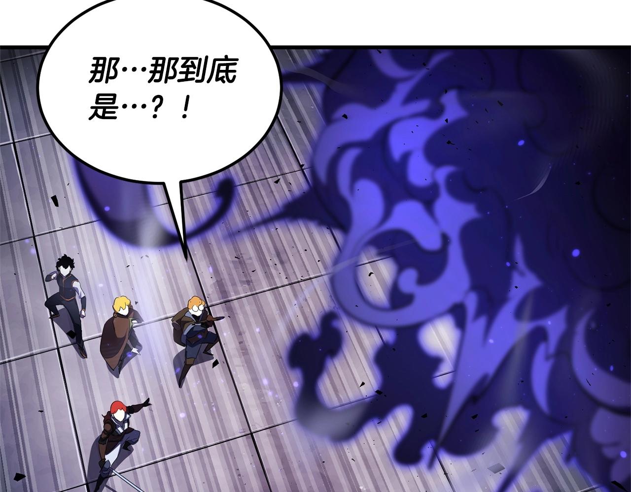 第77话 考核结束！快跑！47