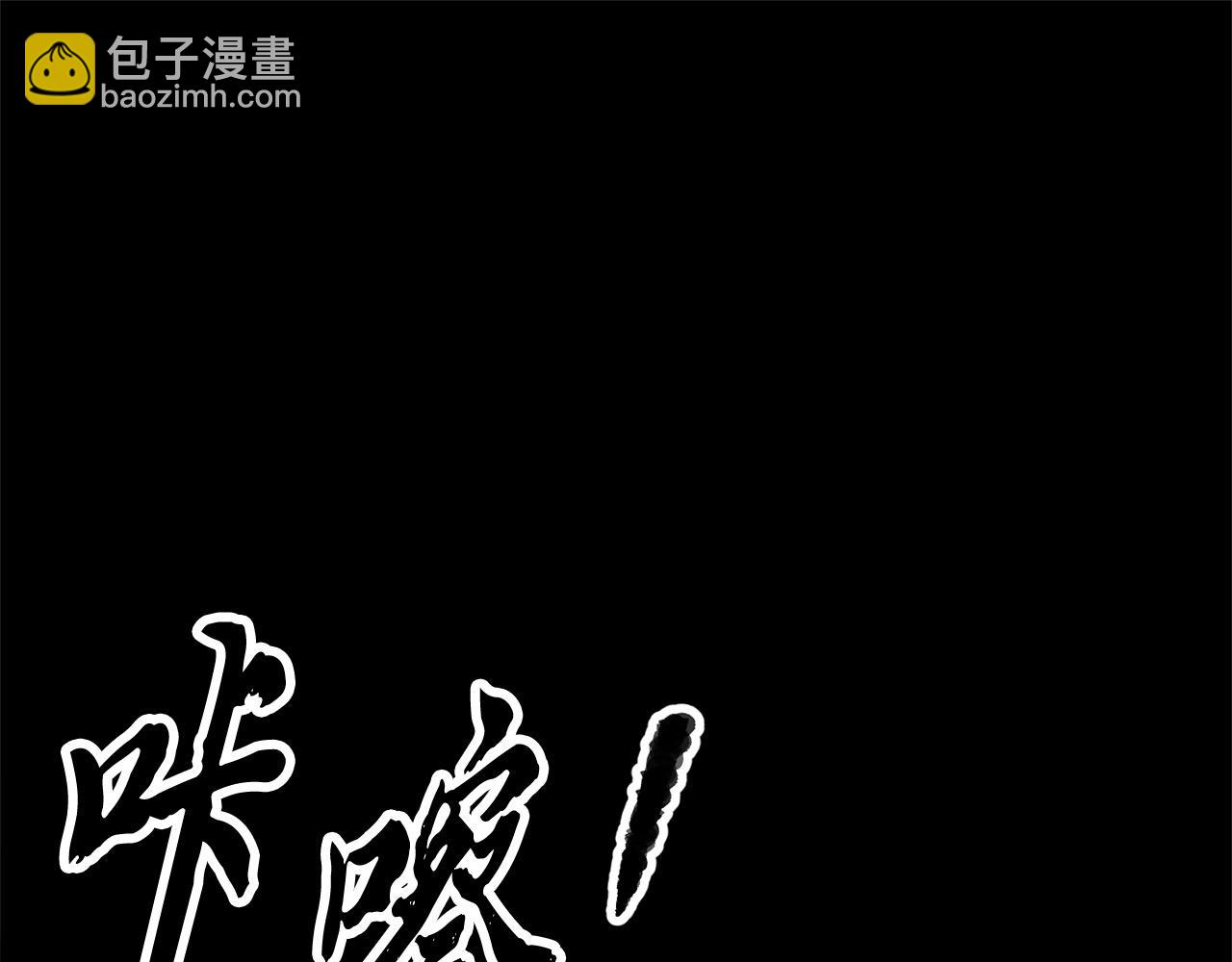 第39话153