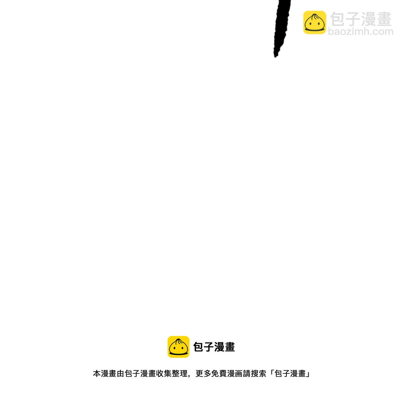 第37话 教主出手236