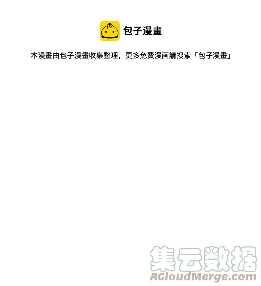 第24话 剑王0