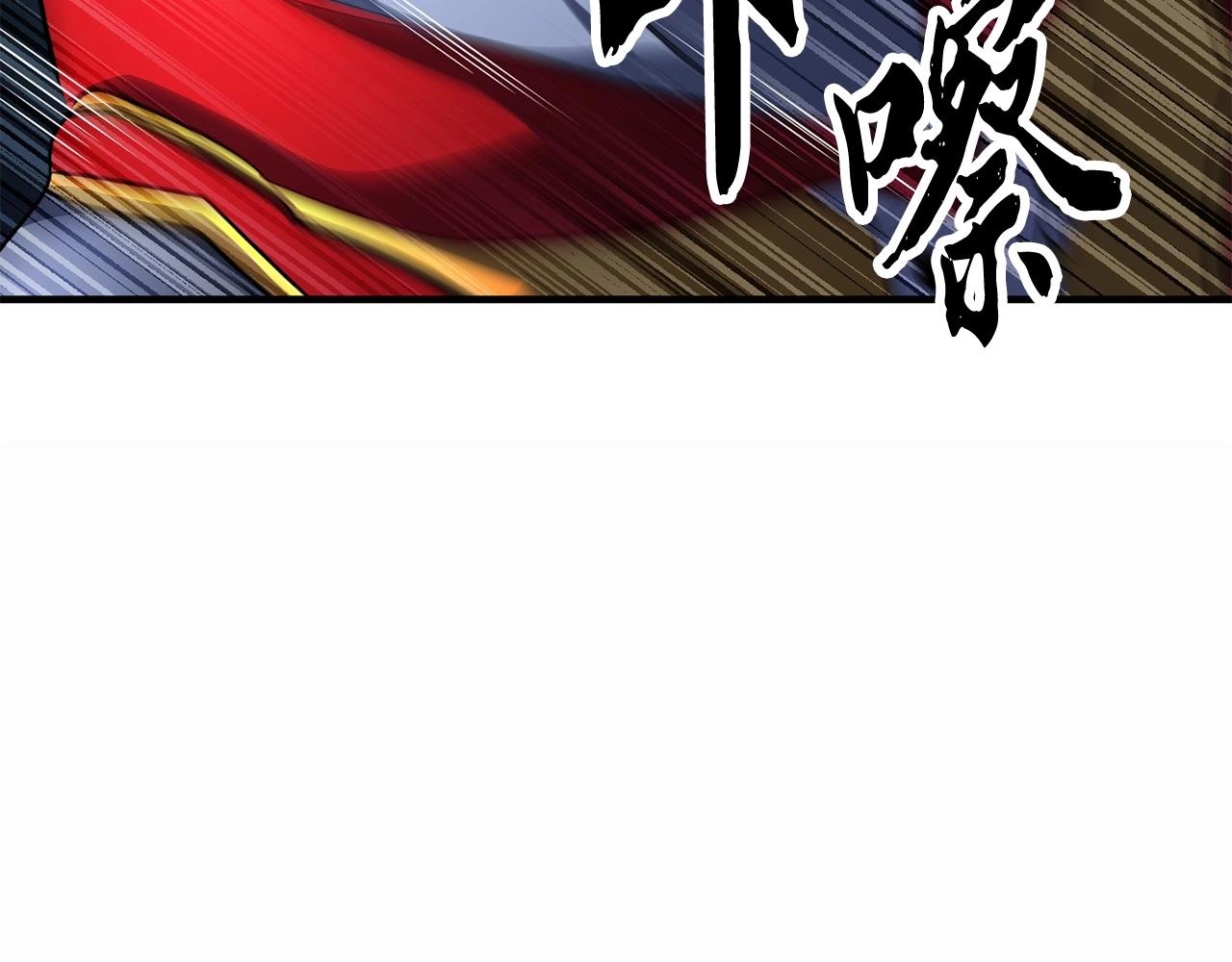 第45话 灵魂出窍137