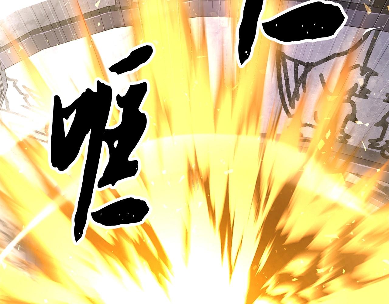 第75话 速通！3