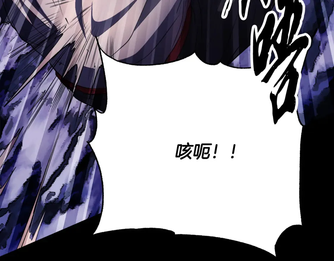 第98话 武力驯服68