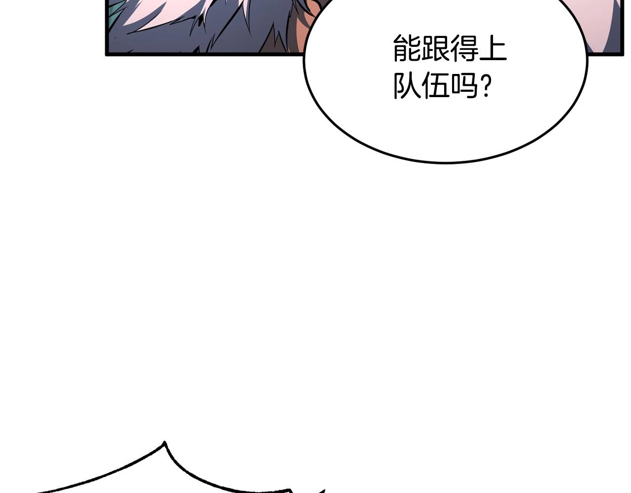 第28话 迎敌！迎敌！86
