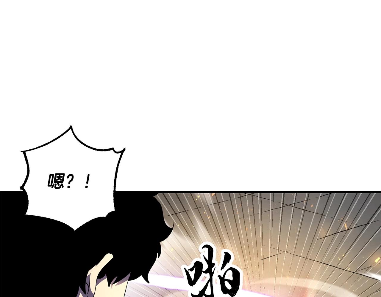 第71话 宿命恶魔47