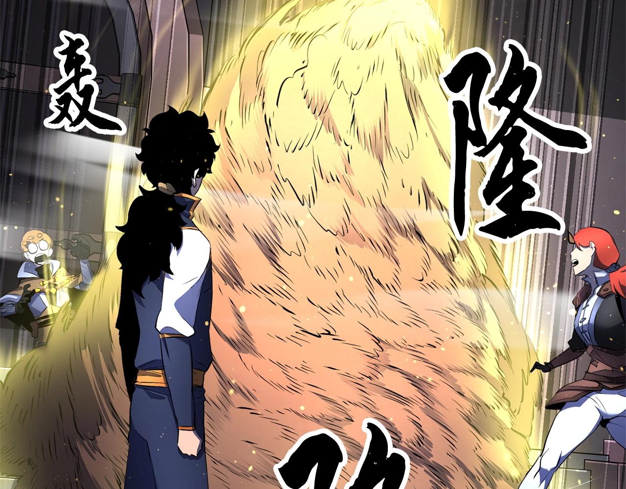 第64话 攻略地下城116