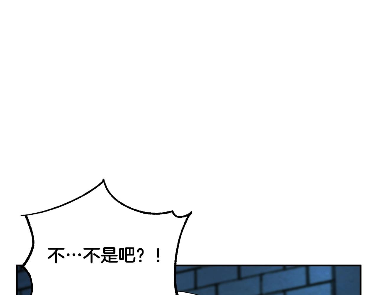 第36话 斩杀恶灵！71