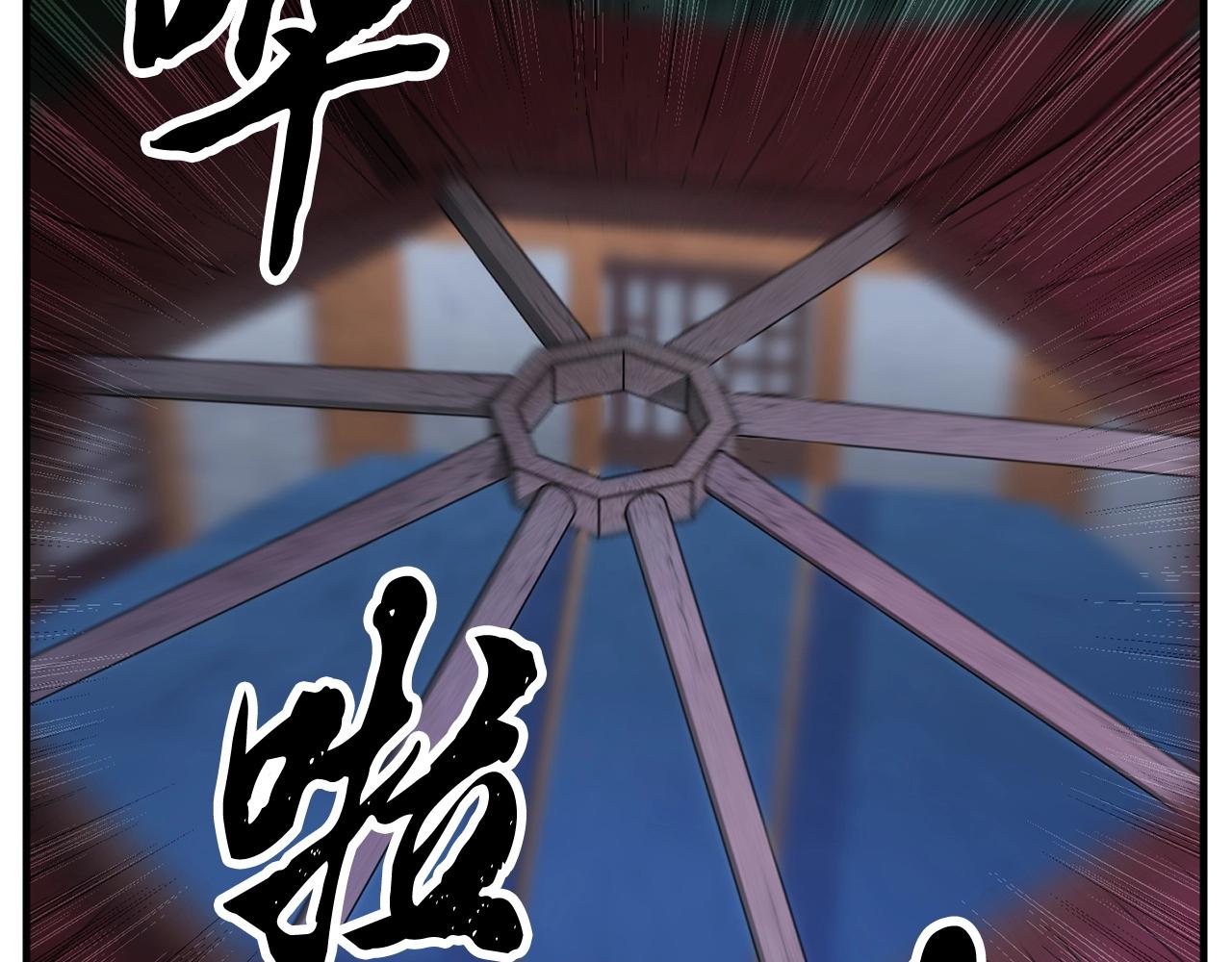 第2话 入侵的巫妖之王68