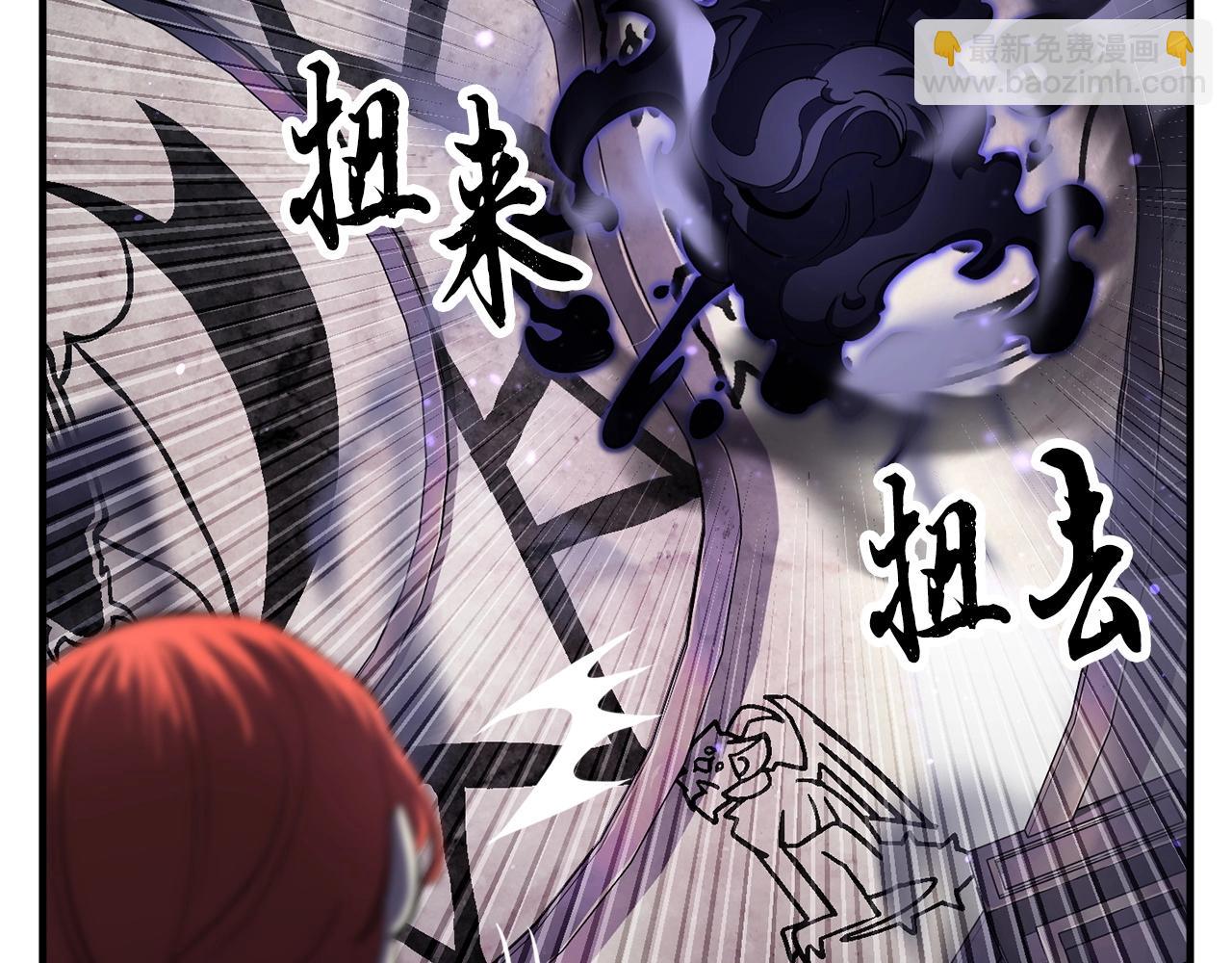第77话 考核结束！快跑！40