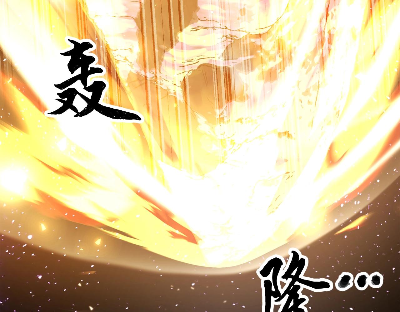 第72话81