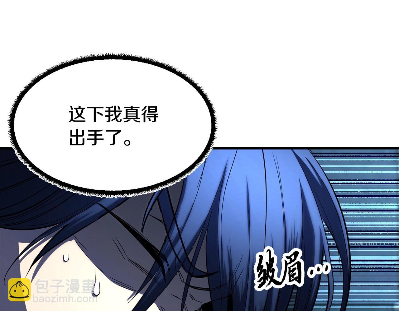 第37话 教主出手187