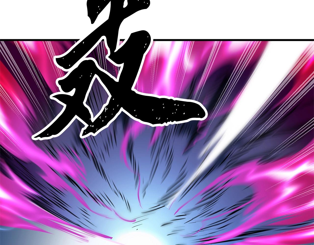 第5话 武功VS魔法185