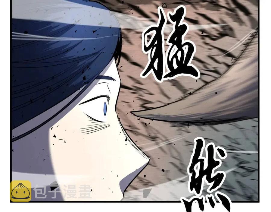 第29话 重锤落下274