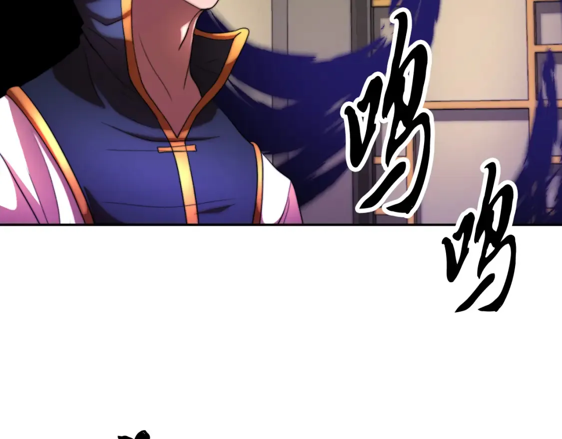 第100话 历史的真相73