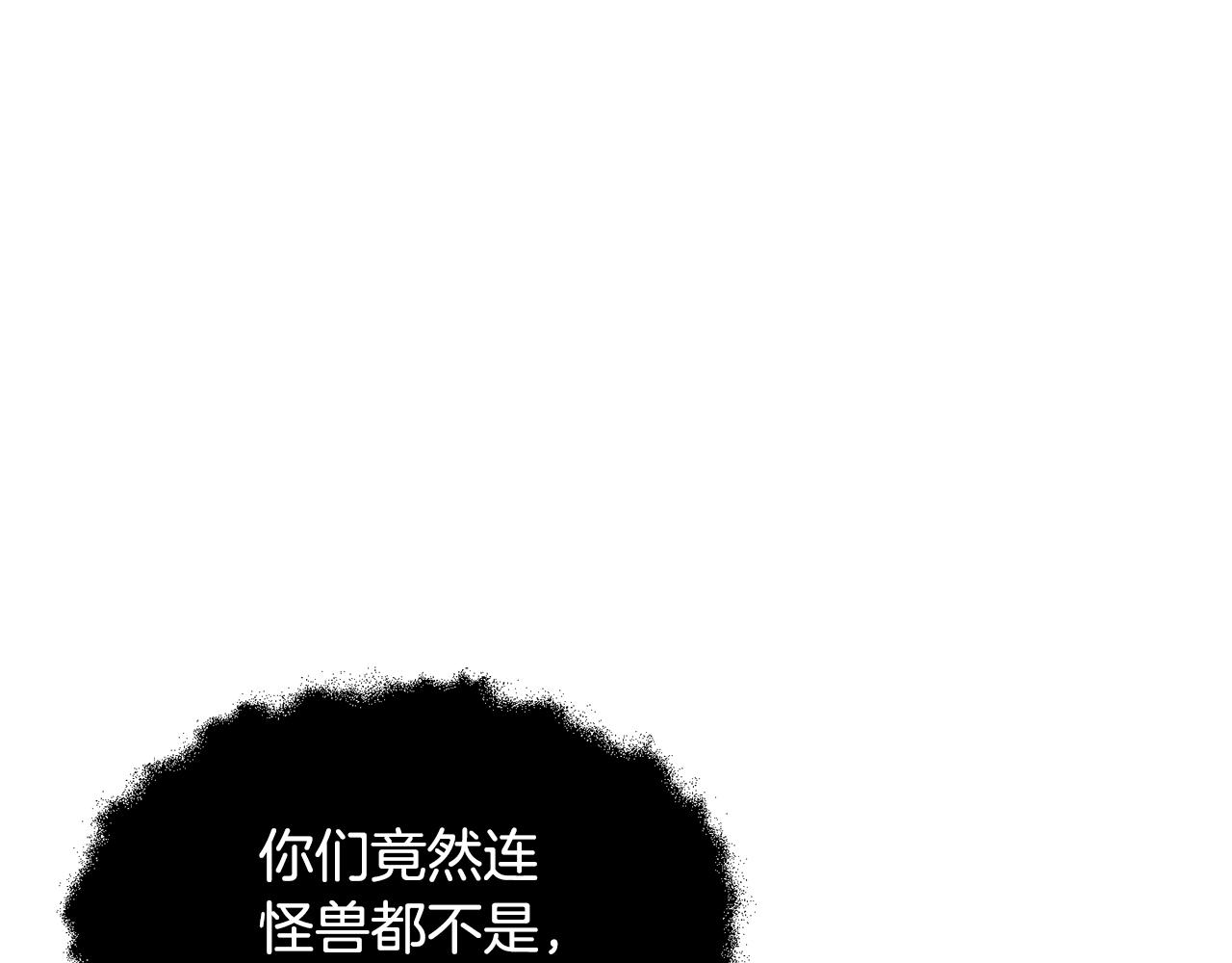第79话102