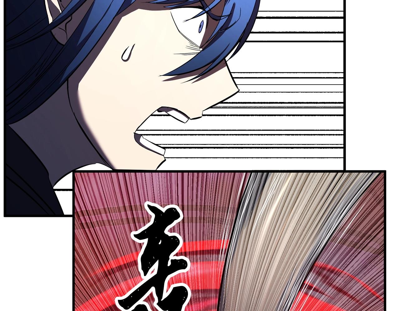 第40话166
