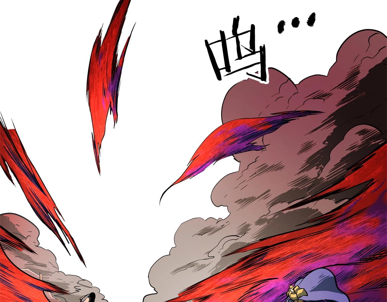 第5话 武功VS魔法106