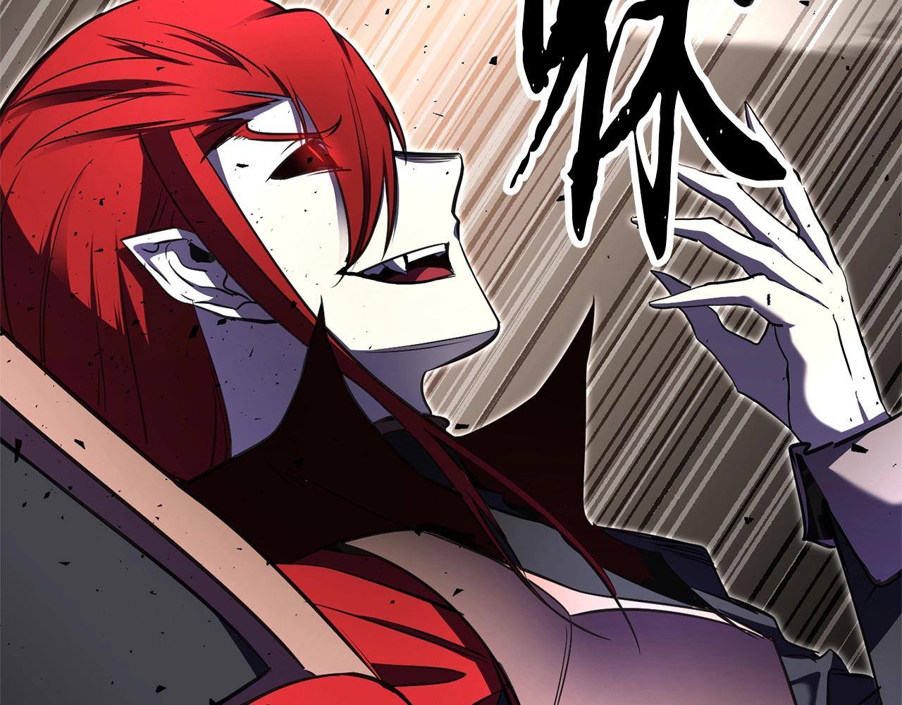 第82话 三魔争霸178
