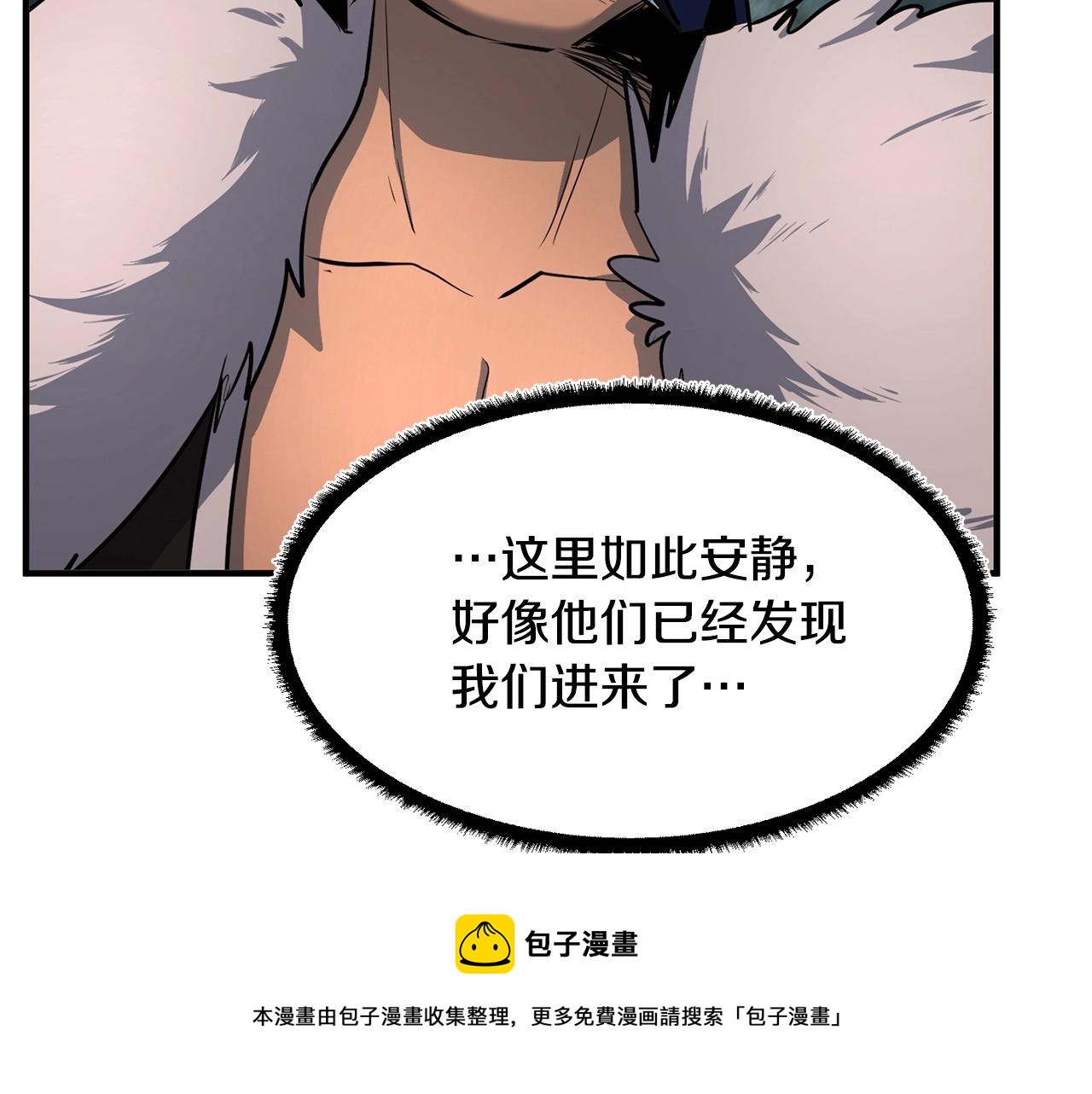 第28话 迎敌！迎敌！64