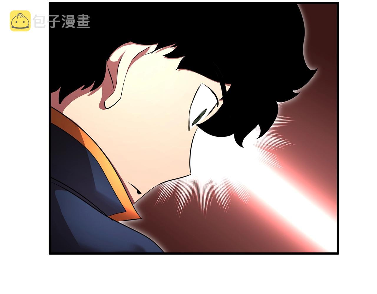 第62话 邪魅箭矢97