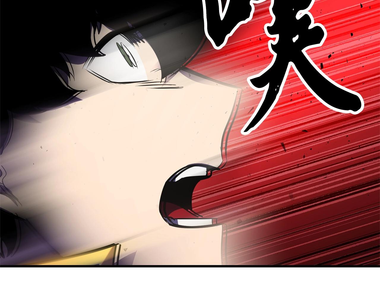 第81话 超级大危机！264