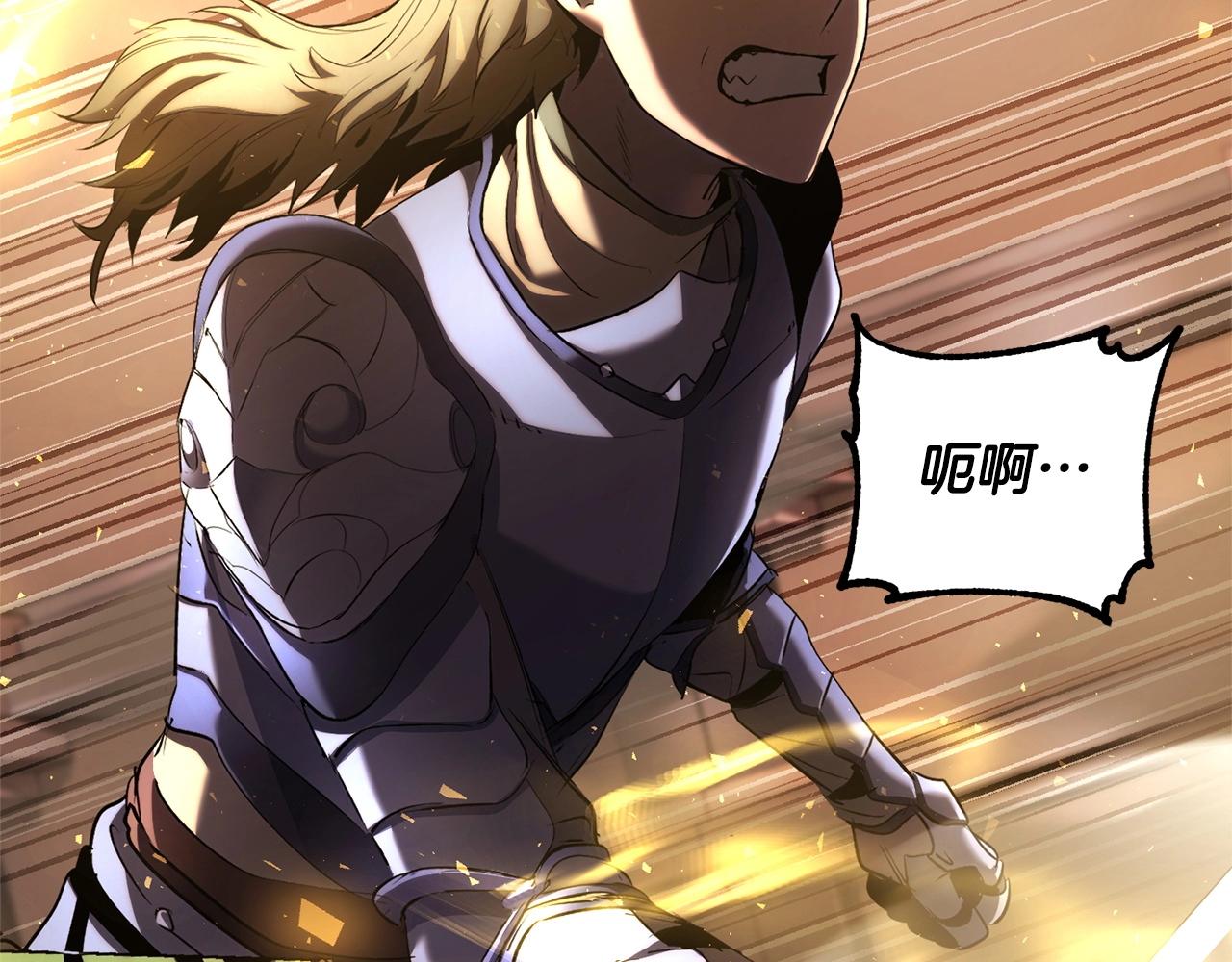 第65话 石像鬼大混战89