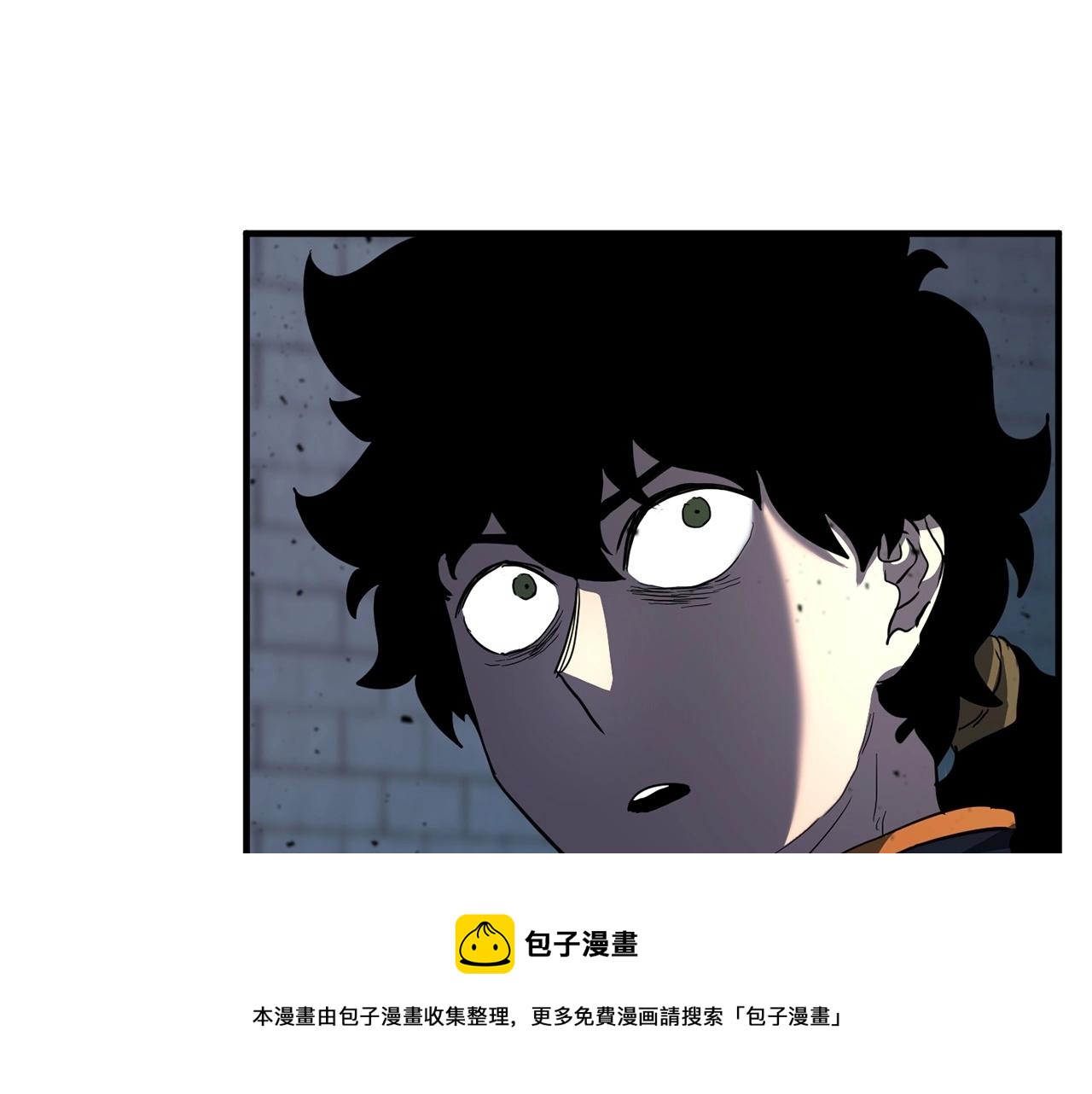 第33话 砍瓜切菜40