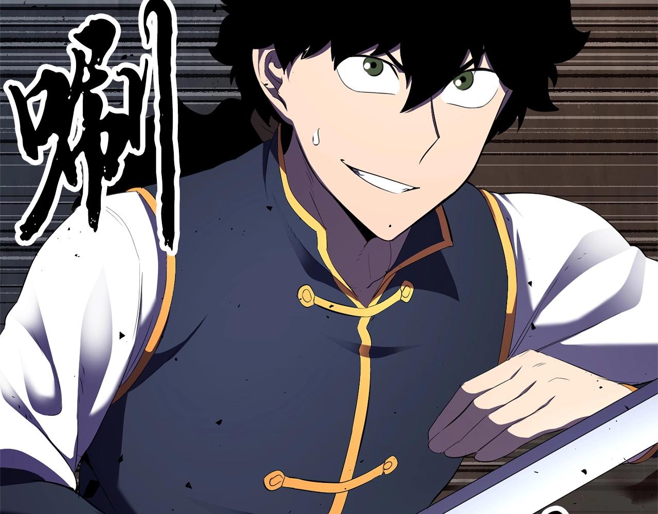 第81话 超级大危机！138