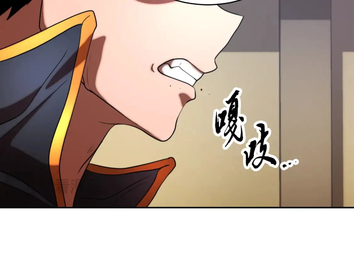 第100话 历史的真相175