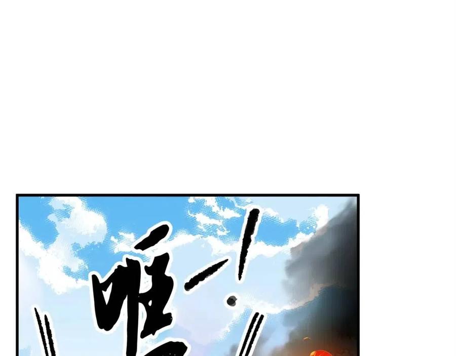 第17话 下课别走！138
