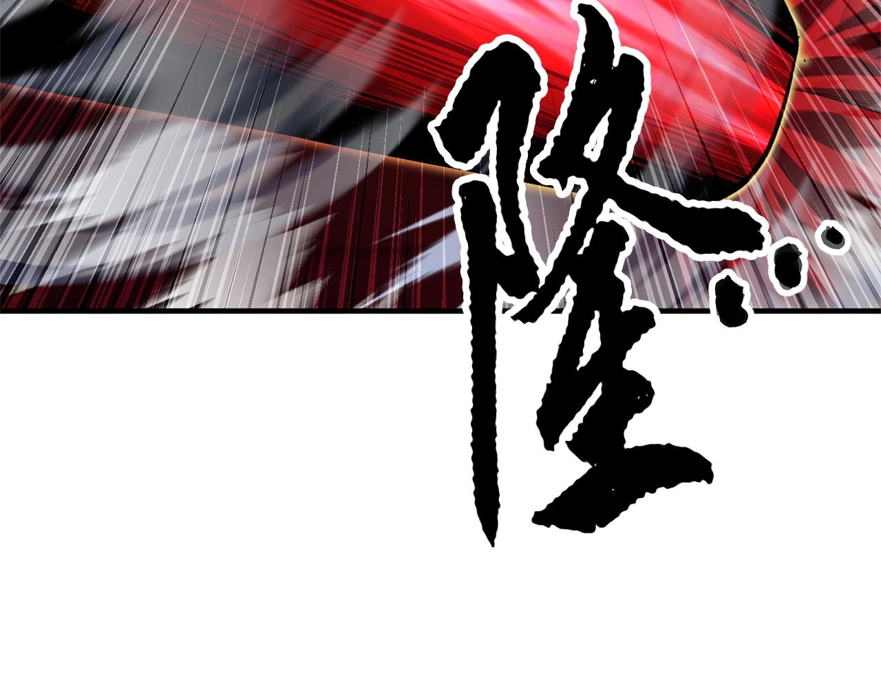 第44话 杀招158